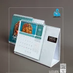 تقویم رومیزی هامین کد 282