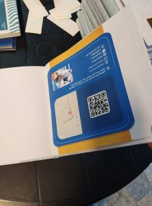 نمونه سررسید تبلیغاتی