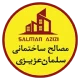 سالنامه مطهری | سررسد، تقویم و هدایای تبلیغاتی - customer-logo-16.png